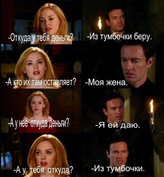 Приколы и юмор из социальных сетей