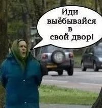 Champions League Сезон 2016/2017. Финал Ювентус - Реал Мадрид. 3 июня 