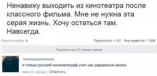 Подборка интересных и веселых картинок