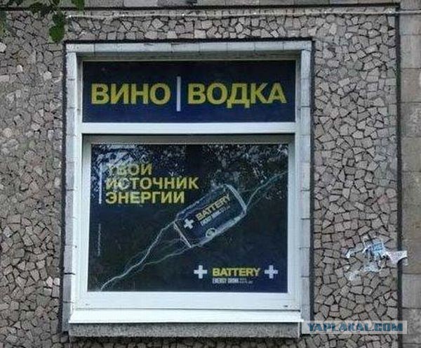 Картинки всякие для поднятия настроения