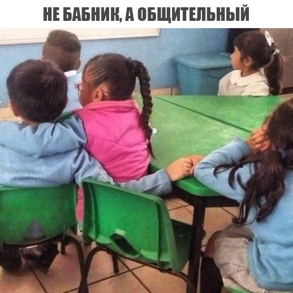Картинки в понедельник