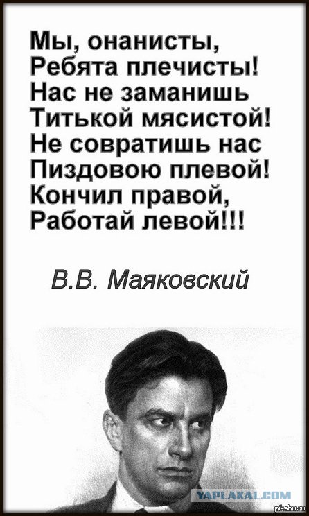 Запах девушек! Интересный вопрос