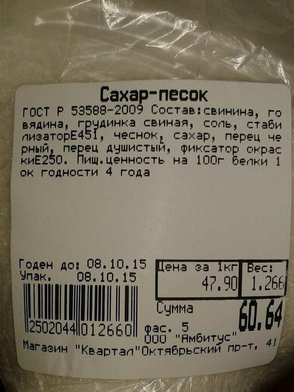 184 картинки для поднятия настроения!