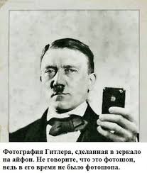 Дореволюционные анекдоты или над чем смеялись наши предки