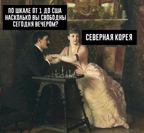 Картинки из инета.