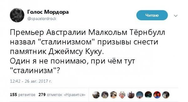 Забавные комментарии, шутки и фразы из этих ваших интернетов