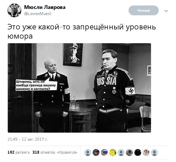 Очередная порция картинок из этих ваших интернетов