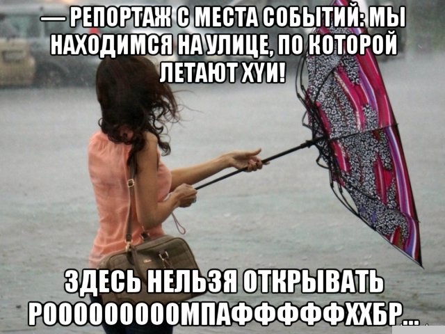 Аморальный юмор к выходным. Только для ценителей!