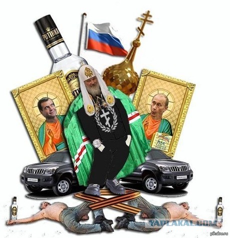 Патриарх Кирилл заявил о недостатке православных детских садов в России