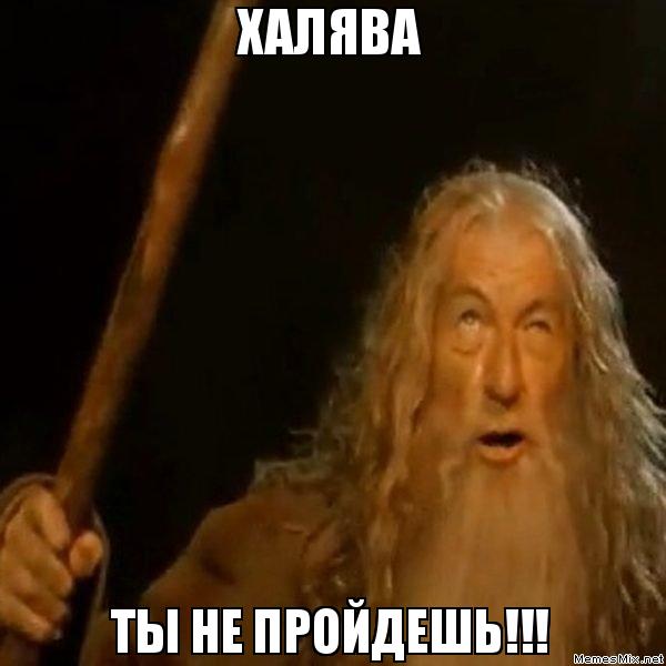 Приравнять сожительство к браку не прочь около 40% россиян