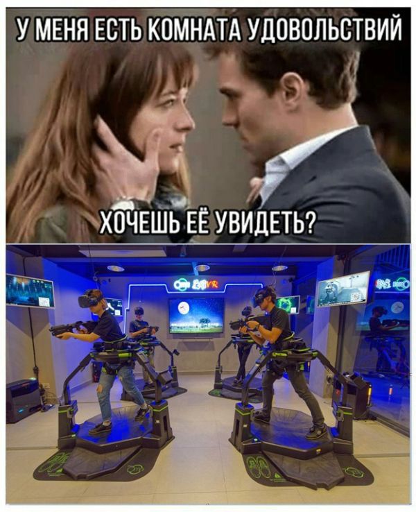 Нестандартный юмор