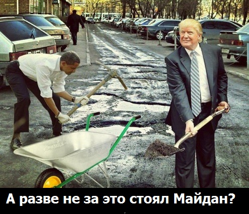 Нестандартный юмор