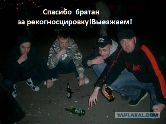 Сколько стоит "шмот"
