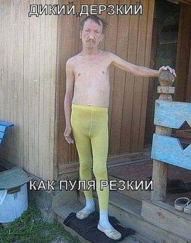 За что такие пенсии? Войны-то не было!