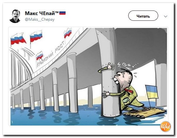 Порошенко рассказал о своих планах на Крымский мост