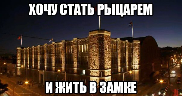 Как и за что наказывали женщин в средневековье