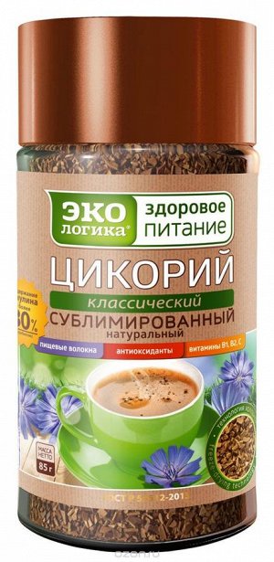 7 уникальных способов, которыми люди пьют кофе во всём мире