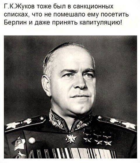 Картинки по-приколу