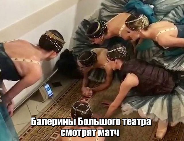 Нестандартный юмор