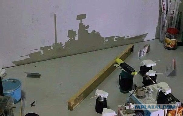 Игра теней