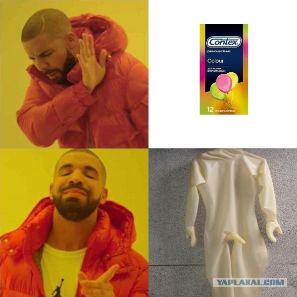 Нестандартный юмор