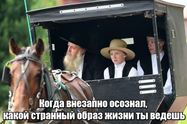 Нестандартный юмор
