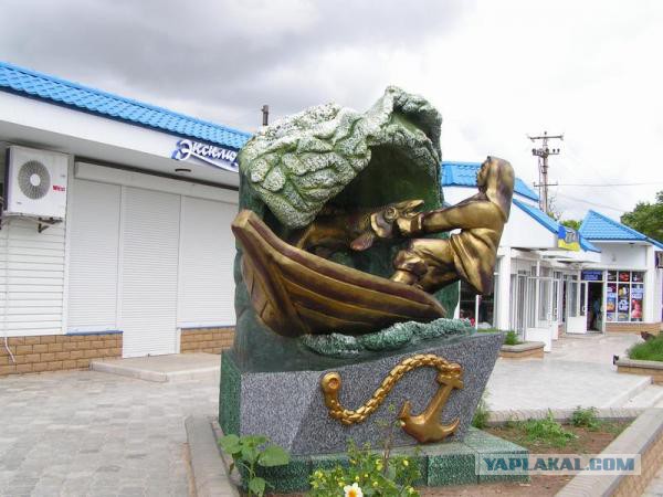 Да что тут вообще происходит?