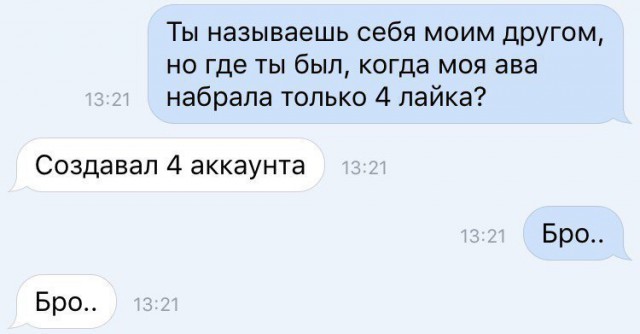 Еще немного картинок разных из интернета