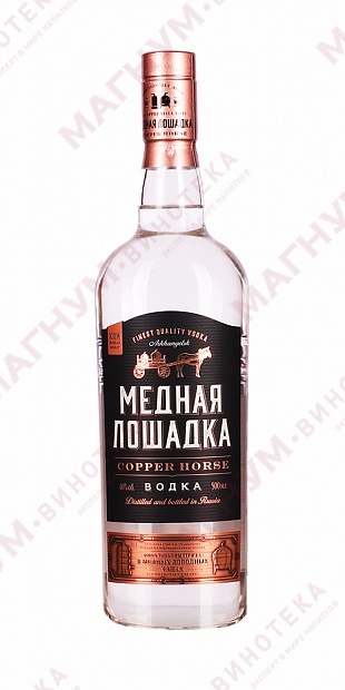 Кто какую водку употребляет?