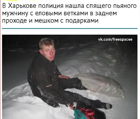 Прикольные комментарии и высказывания из Сети 02.01.2019