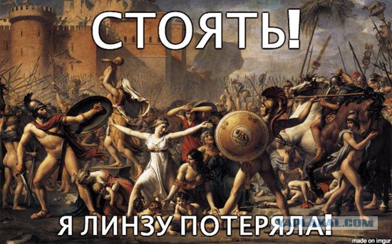 И снова "Страдающее средневековье"