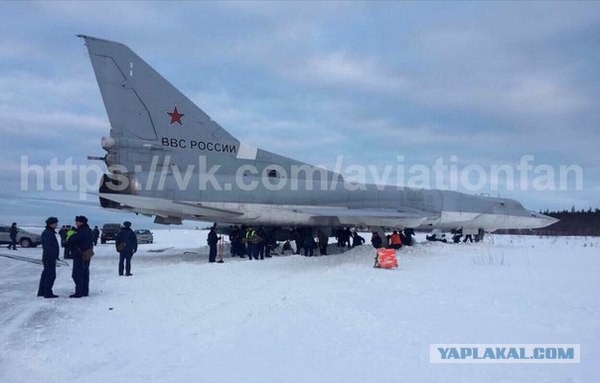 Аварийная посадка самолета Ту-22М3