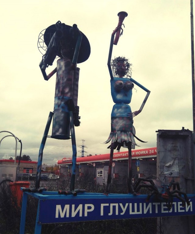 Пользователи интернета видят рифмы и слагают прикольные четверостишия