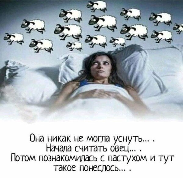 Картинки, юмор