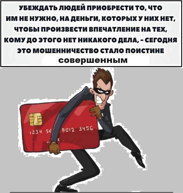 Как заставить человека выйти. Как заставить человека сказать правду. Как заставить работать. Как заставить себя делать уроки. Как заставить себя что то сделать.