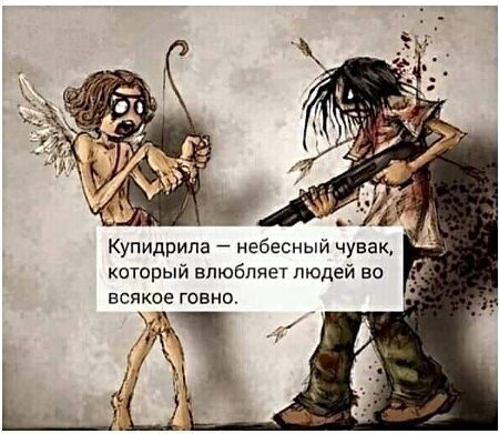 Немного картинок в это воскресенье