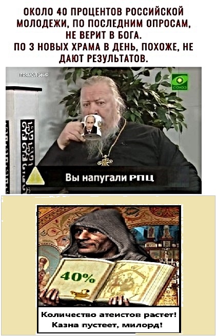 Общий сбор картинок