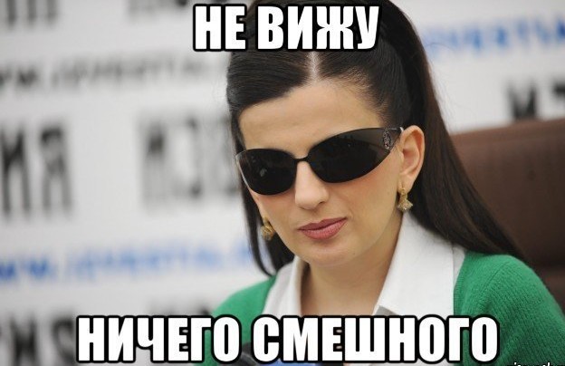 Диана Гурцкая согласилась петь для "Единой России" песню "Я НЕ ВИЖУ ДРУГИХ КАНДИДАТОВ"