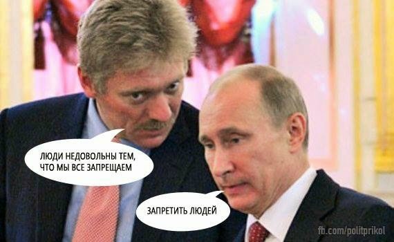 Депутаты Госдумы предложили запретить продажу алкоголя в барах в жилых домах