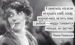 12 советов "разведенки" замужним женщинам