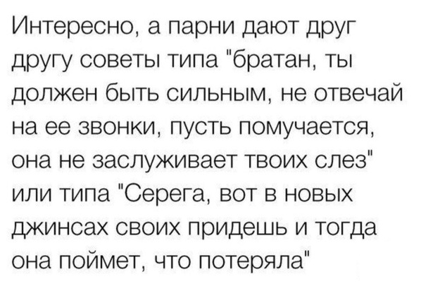 Разные и без темы