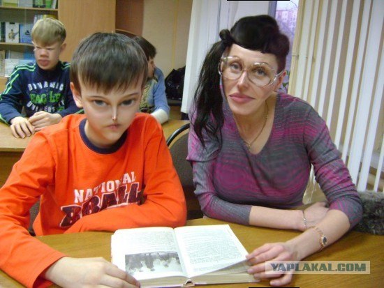 Фотожаба: учительница