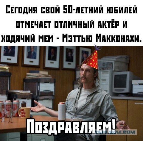 Забавные комментарии из социальных сетей 04.11.19