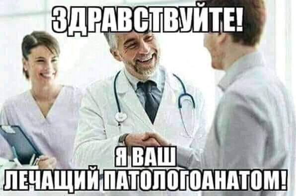 Горбатюк может возглавить подразделение ГБР по расследованию дел Майдана, - Труба - Цензор.НЕТ 8502