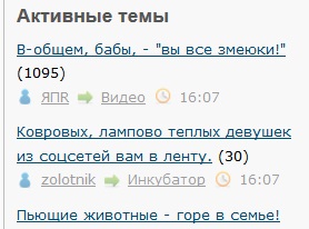 Ковровых, лампово теплых девушек из соцсетей вам в ленту