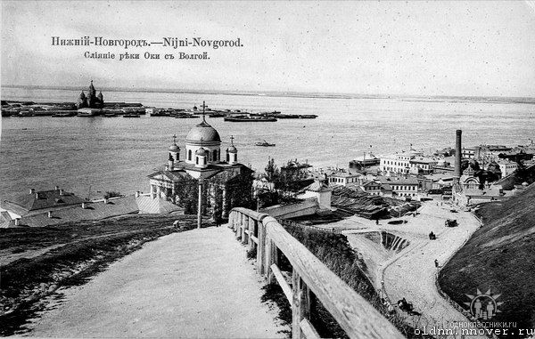 Великая Нижегородская торгово-промышленная выставка 1896 года в фотографиях