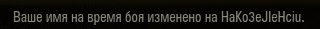 Wargaming 58