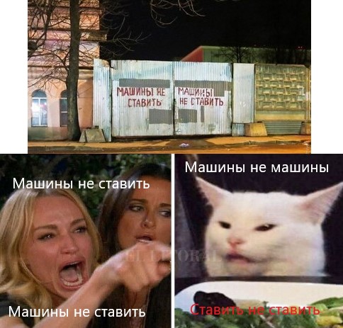 Картинки с надписями и без