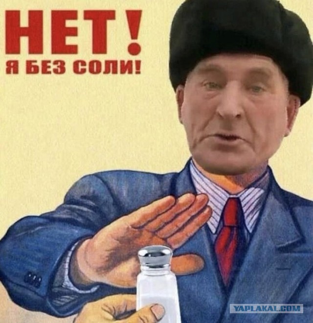 Гуманитарная помощь