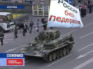 Фотожаба: танки в городе